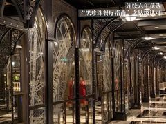 -巴黎轩(澳门巴黎人店)