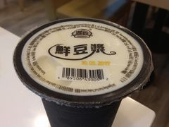 -刕舙馫面馆