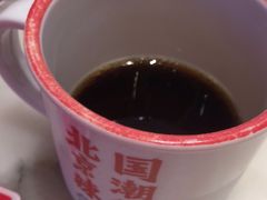 -南锣南门
