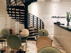 -Chikalicious(新天地店)