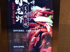 -君悦酒店·1881·北京烤鸭