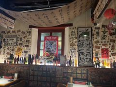 -三杯赤運·中式小酒馆(所城里店)