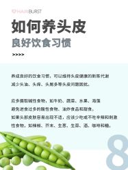 -愉己冥想·护发专门店