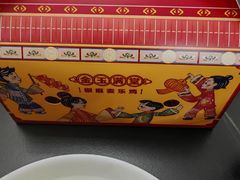 -麦当劳(龙湖北京大兴天街店)