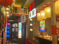 -MIKOMIKO和牛烧肉专门店(南门店)