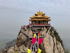 -老君山风景名胜区