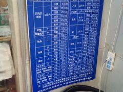 -桔子海鲜烧烤大排档(台东店)