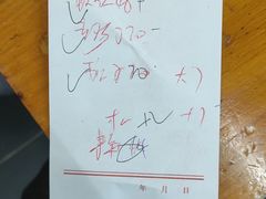 -洪福亮酒家(南草厂街店)