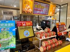 -味多美蛋糕(古城店)