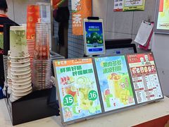 -汇茶(和平街店)