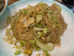 蛋炒凤凰米粉-唔止卤嘢·潮州府城菜(鹭江店)