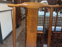 -老东营·东营菜(西四路店)