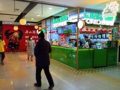 -北京华联购物中心(天通苑店)