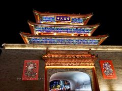 -鼓楼夜市
