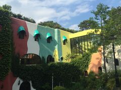 -三鹰之森吉卜力美术馆