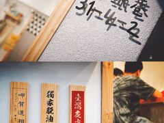 -呷贺盐酥鸡(抄纸巷店)