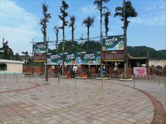 -重庆海昌加勒比海水世界