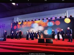 -上海跨国采购会展中心