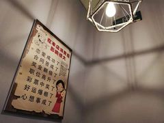 -金陵暴走小龙虾·迷踪蟹(凯德MALL店)