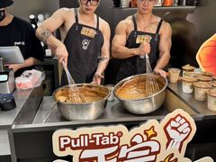 -Pull-Tab拉环咖啡(杭州市上城区来福士中心店)