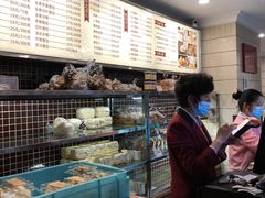 -国际饭店·帆声西饼屋(黄河路店)