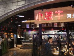 门面-小放牛炒菜馆(中山路乐汇城店)