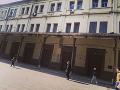 -老浦口1914商业街(江山路店)