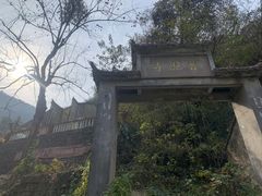 -泰山风景名胜区-普照寺