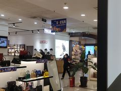 -麦凯乐(开发区店)