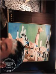 -木北造型