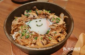 Angus Beef Warm Egg Rice