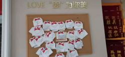 -玛丽亚妇产医院产后修复·医美产康中心