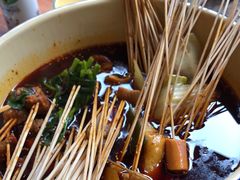 -拈签一笑黄牛肉辣卤串串