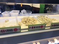 -袁记云饺(瞿溪路店)