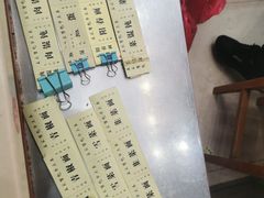 -孟家蟹包(锦绣街店)