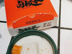-卤校长重庆火锅(合肥宁国路店)