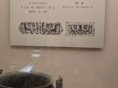 -辽宁省博物馆