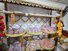 -苏州市吴中区光福窑上花果蜜饯厂