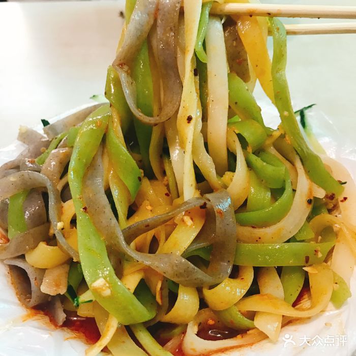 楚哥蔬菜杂粮擀面皮擀面皮图片 第8张