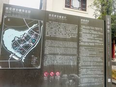 -常德桃花源景区