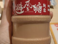 -避风塘(金山万达店)