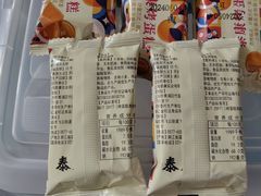 -泰康食品(南京东路店)