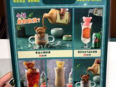 -锦园春香港茶餐厅(西海湾旗舰店)
