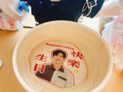 -Dinoo 片场咖啡(酒仙桥店)