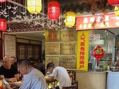 -金杨拉面王小吃面馆·牛三宝面·红烧牛肉粉