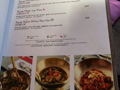 菜单-Tiffin by La Sala