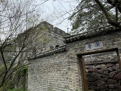 -台州府城(江南长城)