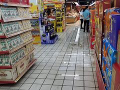 -瑞尔福超市(明珠广场店)