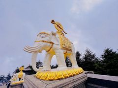 -峨眉山风景名胜区