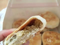 -矮子馅饼(大成路店)